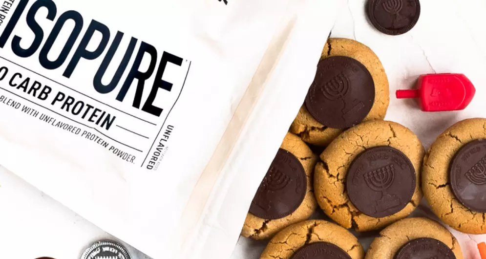 GELT COOKIE